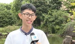 刘华爆料徐老师的视频,视频曝光惊人真相