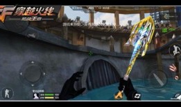 cf近战夺宝最新爆料是什么,神秘武器即将亮相，战局再掀风云