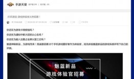 手册爆料最新,最新爆料带你领略科技前沿动态