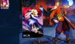 新直售皮肤爆料最新消息,神秘英雄即将登场，全新视觉盛宴即将开启！